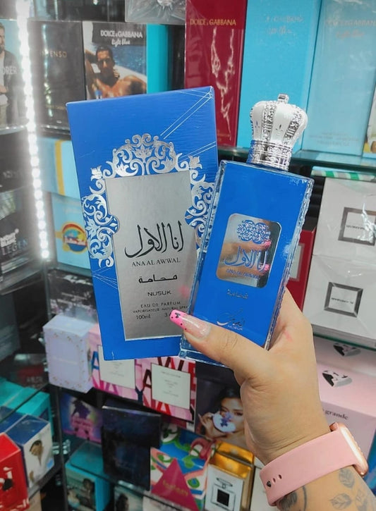 Ana Al Awwal Nusuk Blue