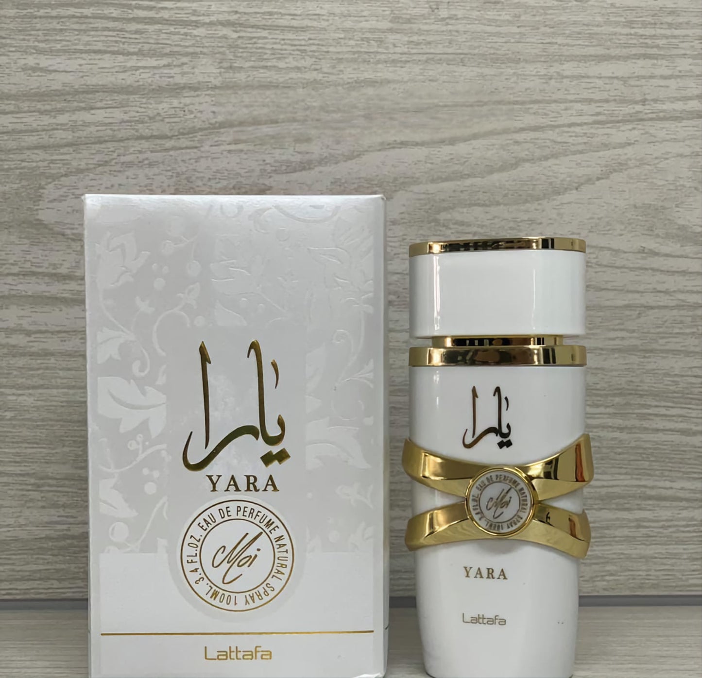 Perfume Lattafa Yara Moi